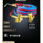 mh-MH-141-7-g01