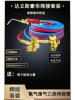 mh-MH-141-7-g01