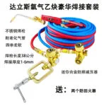 mh-MH-141-7-m02