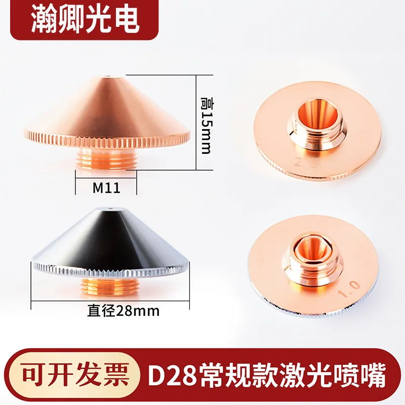 mh-MH-142-10-g01
