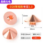 mh-MH-142-10-m02
