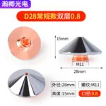 mh-MH-142-10-m10