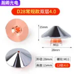 mh-MH-142-10-m15