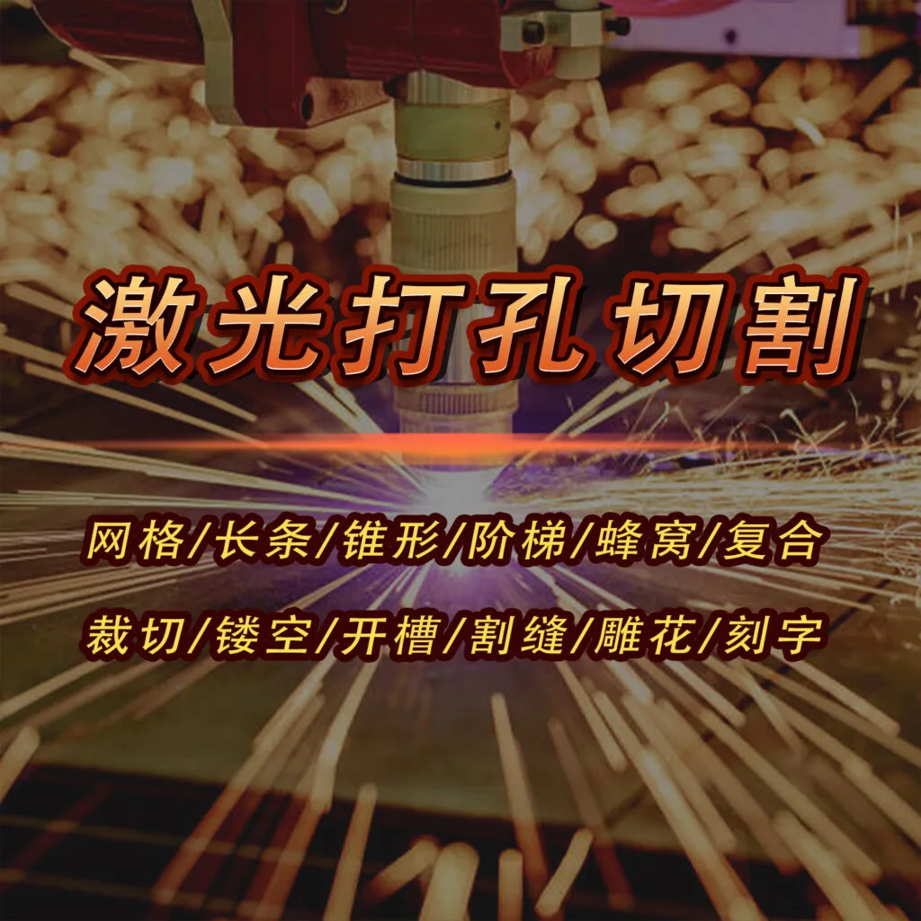 mh-MH-142-3-g01