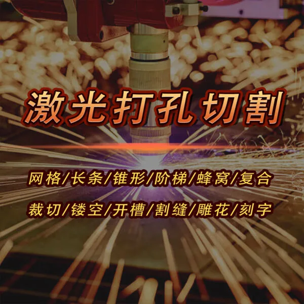 mh-MH-142-3-g01