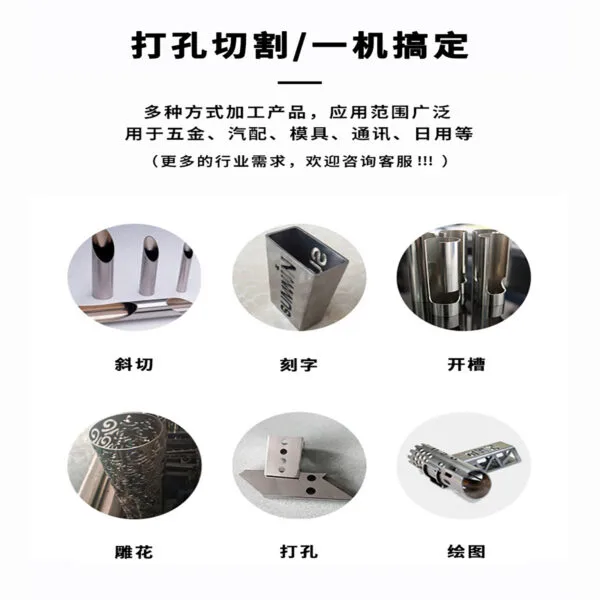 mh-MH-142-3-g02
