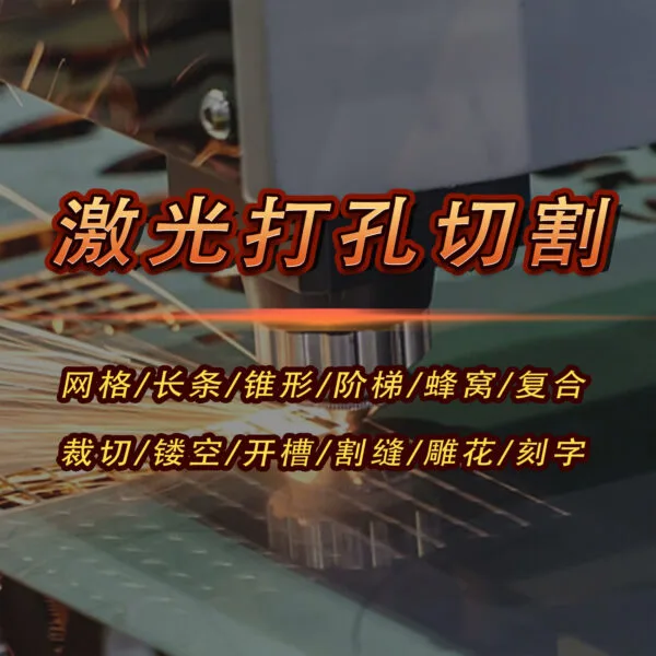 mh-MH-142-4-g01