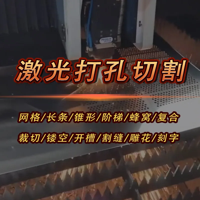 mh-MH-142-5-g01