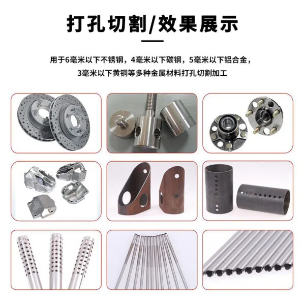 mh-MH-142-5-g02