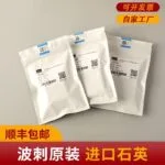 mh-MH-142-6-g01