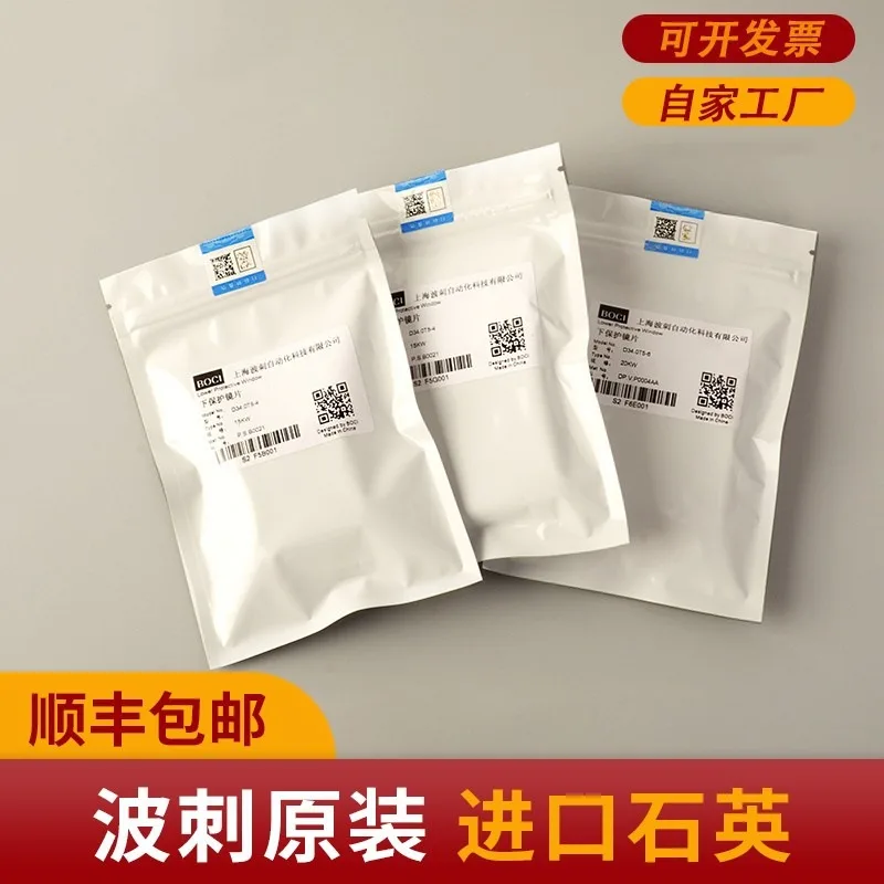 mh-MH-142-6-g01
