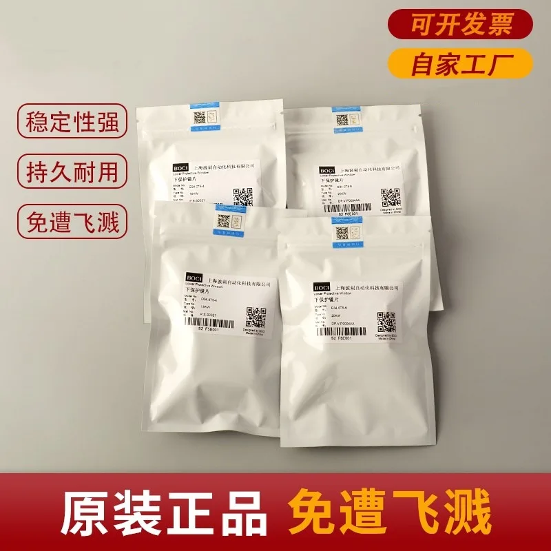 mh-MH-142-6-g02