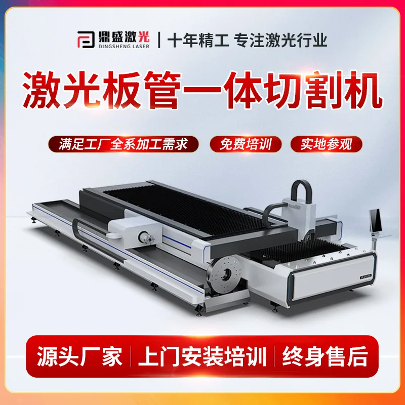 mh-MH-142-7-g01