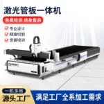 mh-MH-142-7-g02