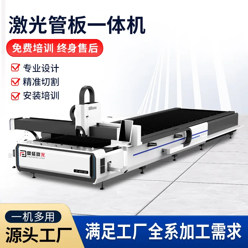 mh-MH-142-7-g02