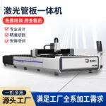 mh-MH-142-7-g03
