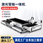 mh-MH-142-7-g04