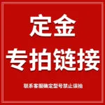 mh-MH-142-7-m01