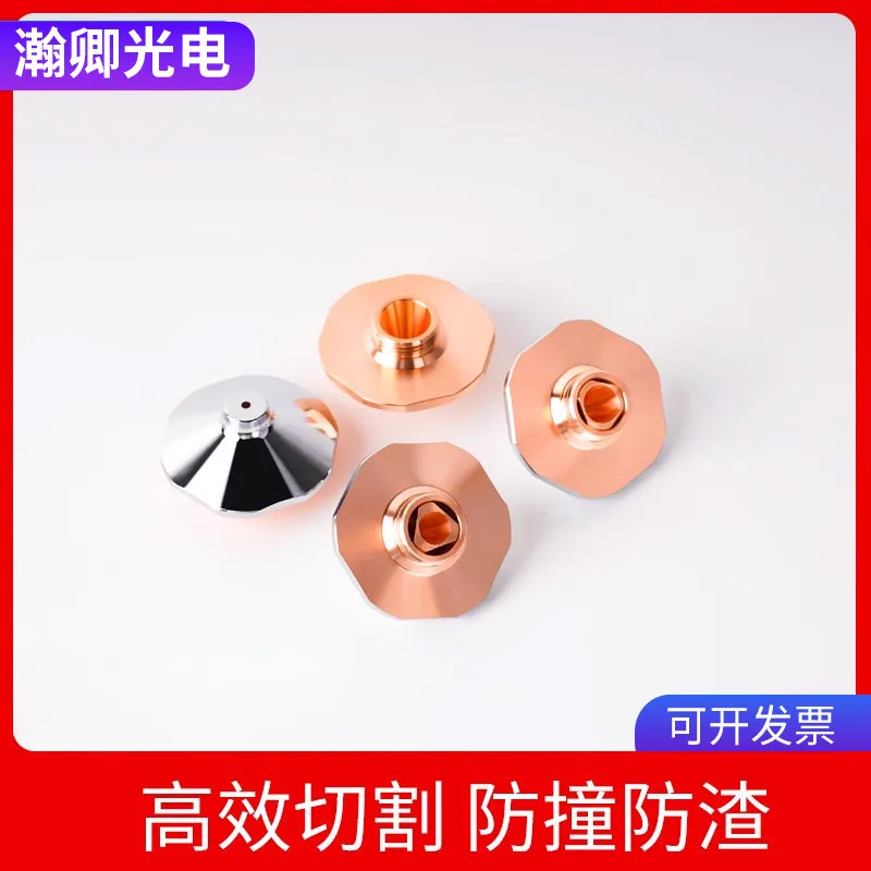 mh-MH-142-8-g02