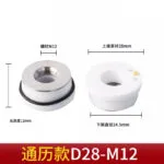 mh-MH-142-9-m07
