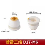 mh-MH-142-9-m14