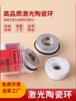 mh-MH-142-9-m15