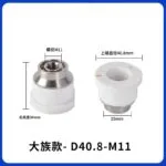 mh-MH-142-9-m16