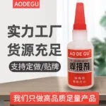 mh-MH-143-3-g01