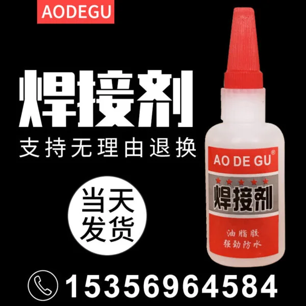 mh-MH-143-3-g02