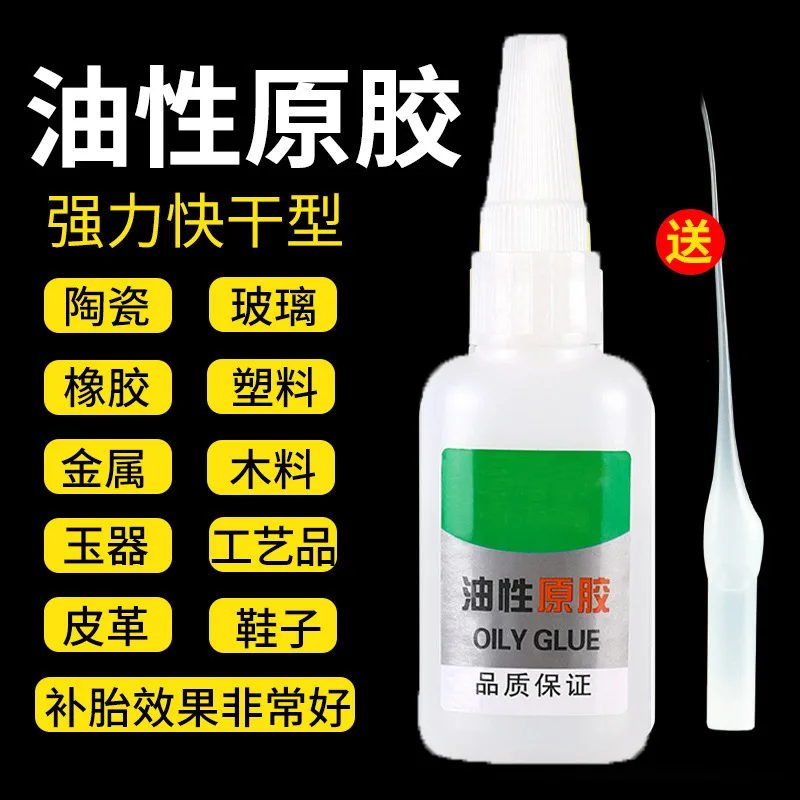 mh-MH-143-4-g01