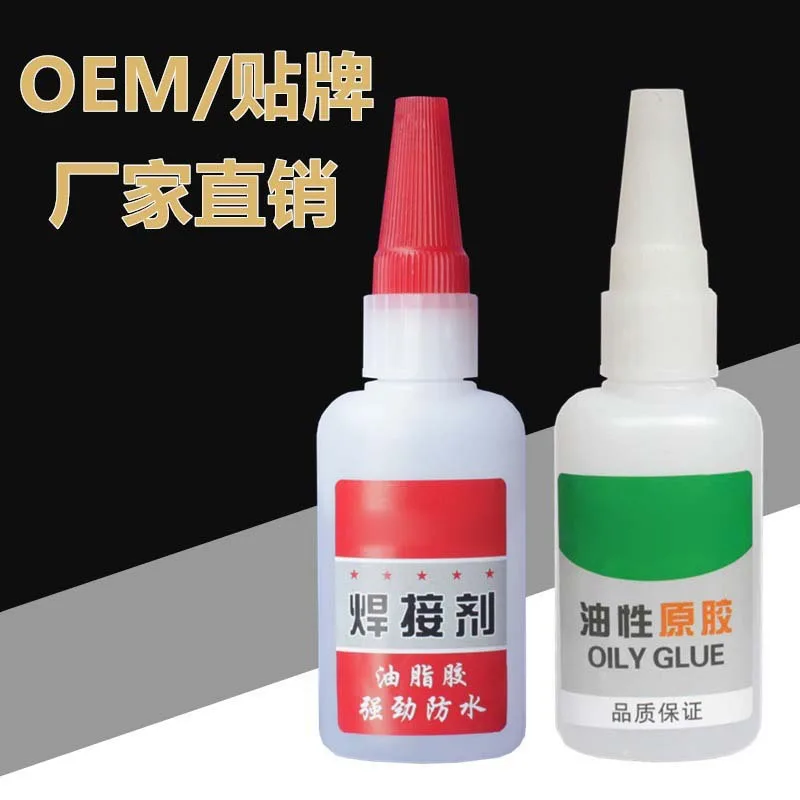 mh-MH-143-4-g02