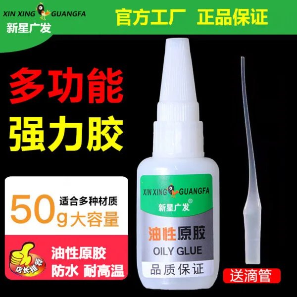 mh-MH-143-5-g01