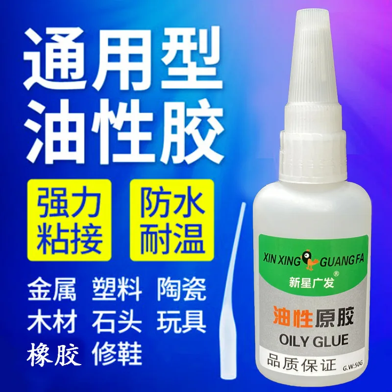 mh-MH-143-5-g02