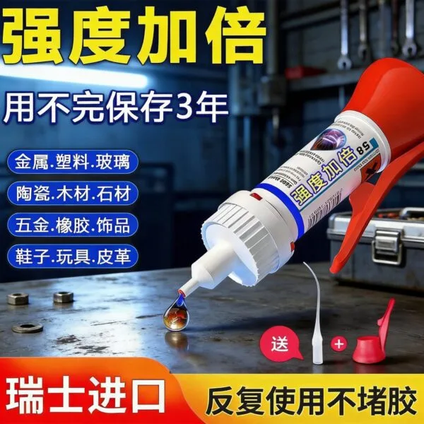 mh-MH-143-7-g01