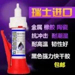 mh-MH-143-7-g02