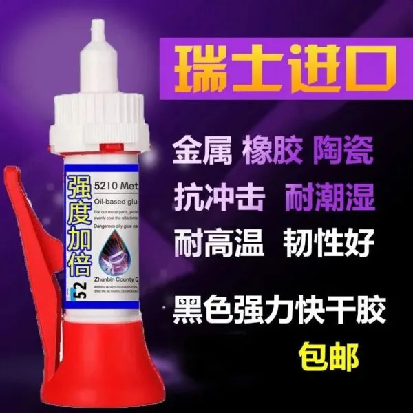 mh-MH-143-7-g02