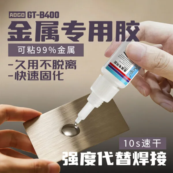 mh-MH-143-8-g01