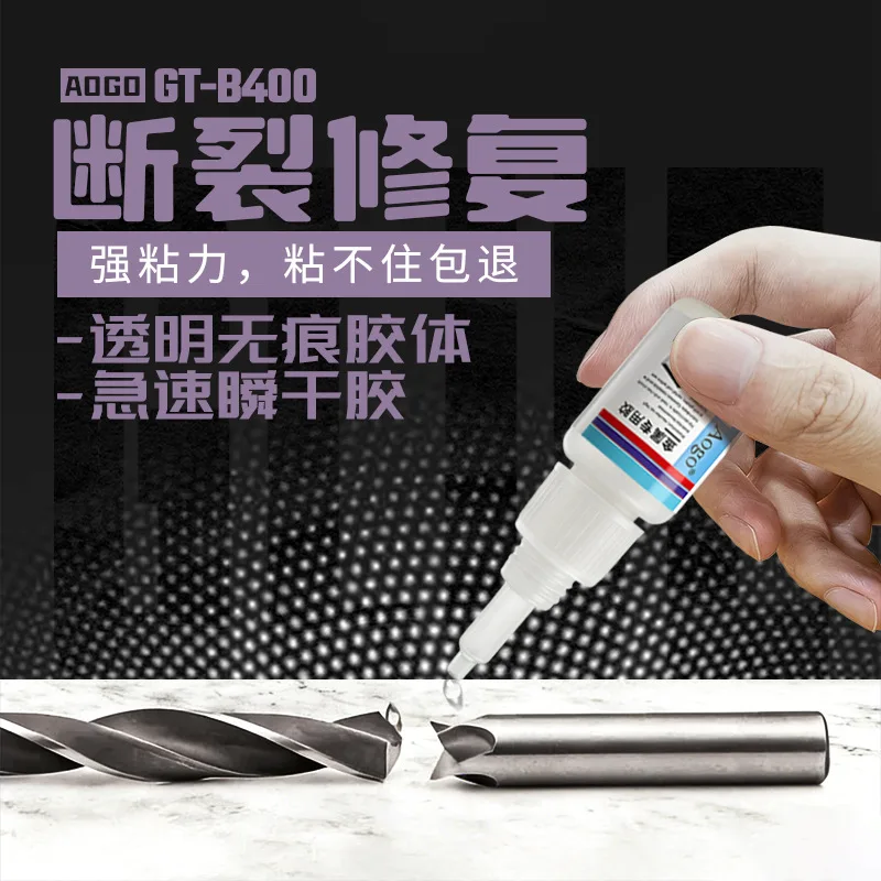 mh-MH-143-8-g02
