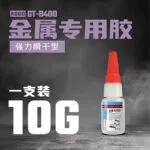 mh-MH-143-8-m01