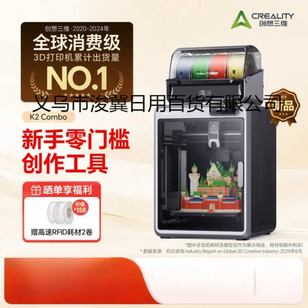 mh-MH-144-10-g01