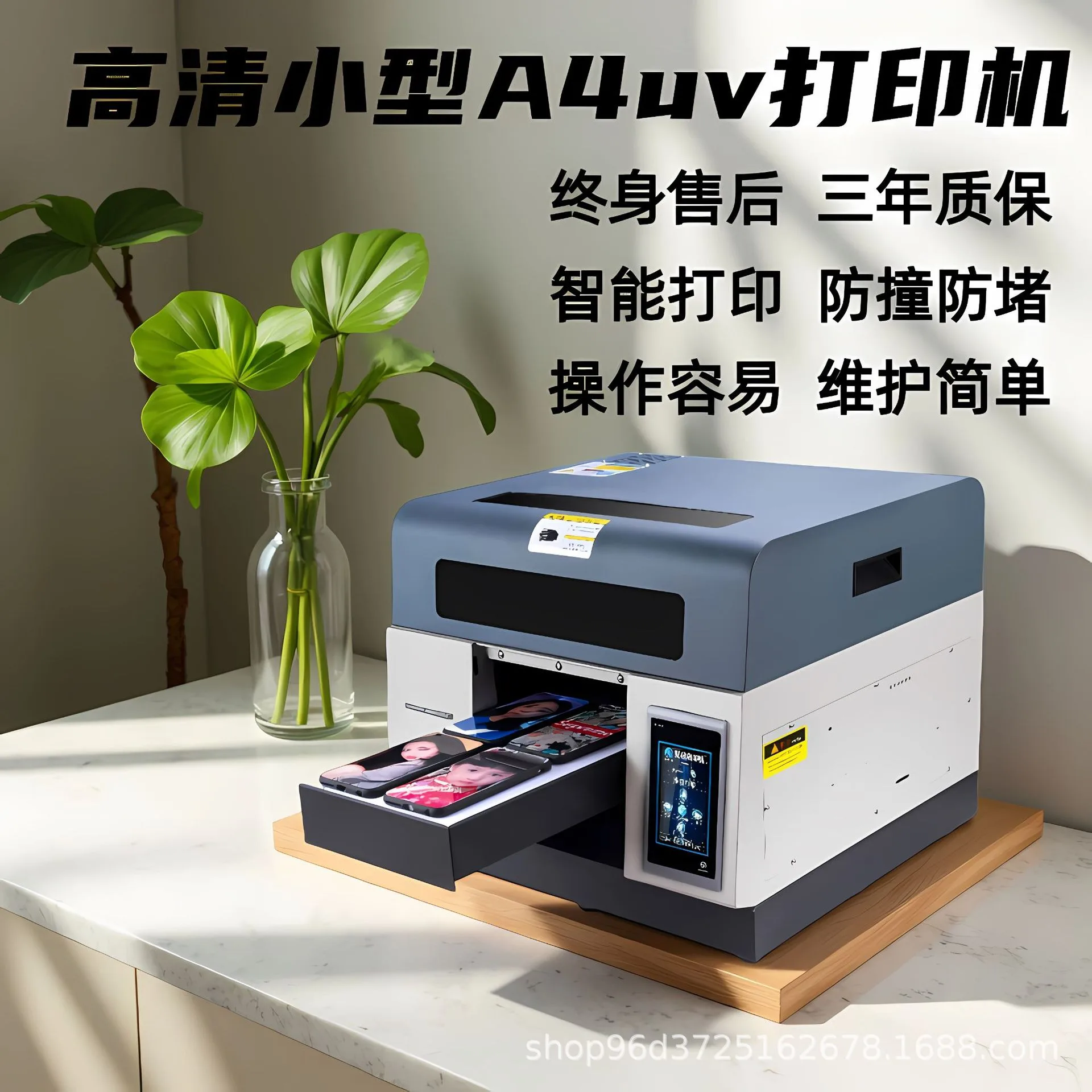 mh-MH-144-6-g01 mh-MH-144-6-g01