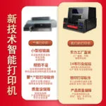 mh-MH-144-7-g02