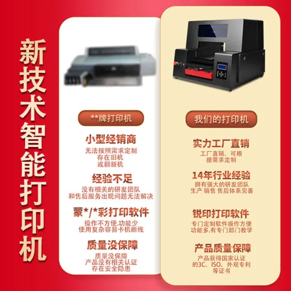 mh-MH-144-7-g02