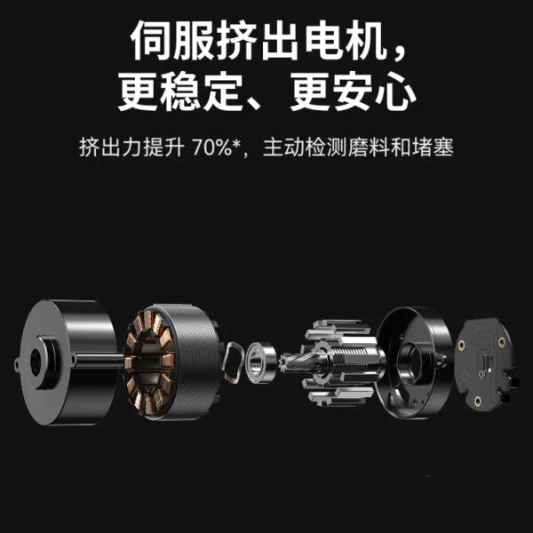mh-MH-144-9-g02