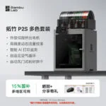 mh-MH-144-9-m02