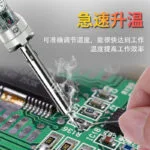 mh-MH-145-3-g04
