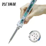 mh-MH-145-6-g02