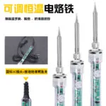 mh-MH-145-6-g03