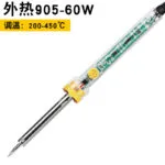 mh-MH-145-6-m07