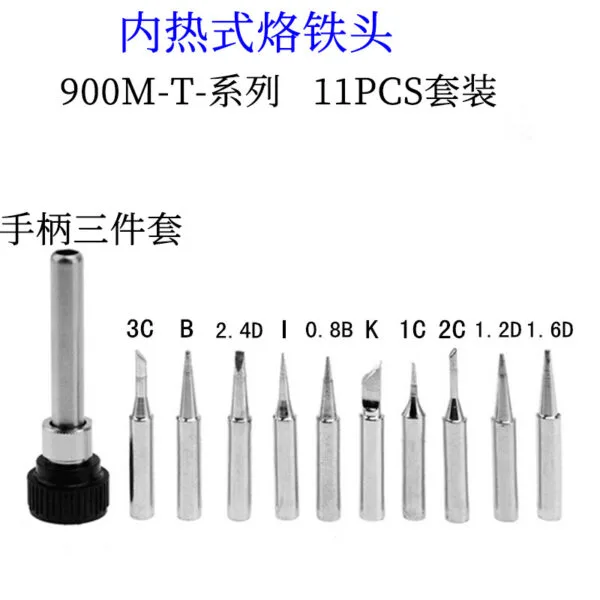 mh-MH-145-8-g01